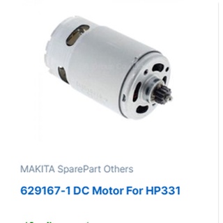 Makita serial lable model HP331D, DF 331D part no. 629167-1(motor with pinion) อะไหล่มอเตอร์ 12 โวลล์ รุ่น HP 331/ DF331