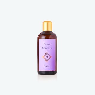 Satira Massage oil "Orchid " น้ำมันนวดตัวกลิ่นกล้วยไม้