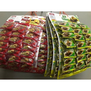 Adabi ซุปเครื่องเทศ 13 กรัมx24ชิ้น (soup spices)