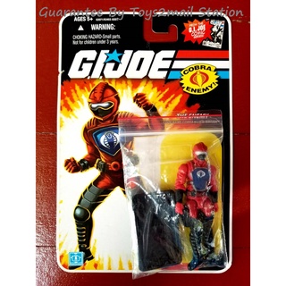 [สินค้ามือ 2 สภาพดี รบกวนอ่านรายละเอียด] HASBRO G.I.Joe CLASSIC : 3.75 นิ้ว COBRA H.I.S.S. DRIVER มือ 2 สภาพดี ของแท้