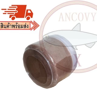 กะปิน้ำพริก กะปิกุ้งเคยแท้ กะปิแท้ 100% 500 กรัม/ Shrimp Paste 500 g.