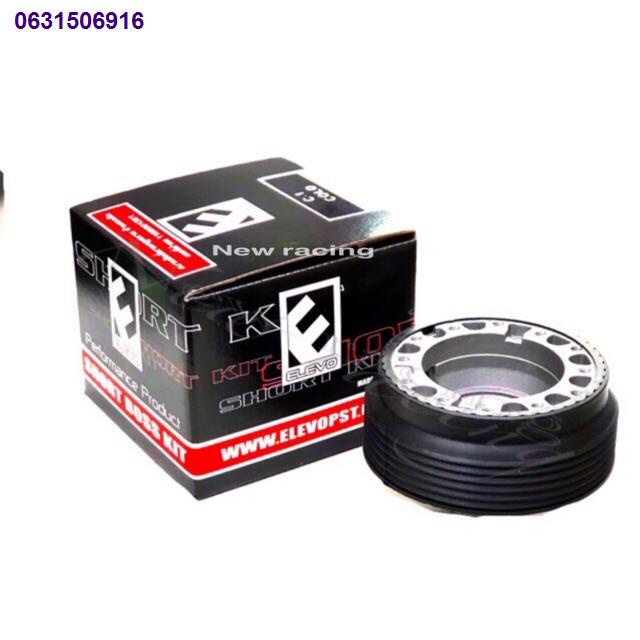 ADL1115☇คอพวงมาลัย อลูมิเนียม บาง ตรงรุ่น แจ้งรุ่นทางช่องแชท