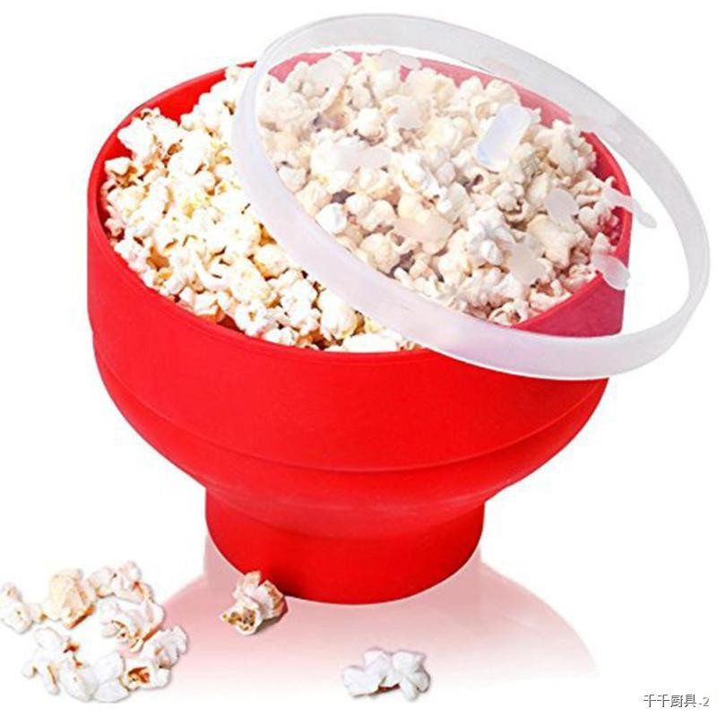 ใหม่ FDA ซิลิโคนสีแดงชามข้าวโพดคั่วไมโครเวฟ Popcorn Maker คอนเทนเนอร์