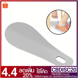 📣📣 โค้ด CBLADY30 ลด 30% ช้อนรองเท้า ช้อนสำหรับช่วยใส่ ถอด รองเท้า แบบพกพา