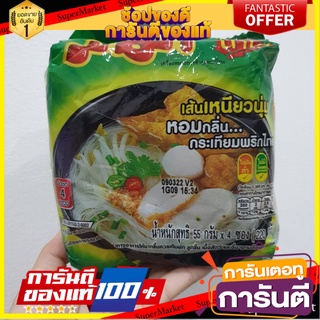 มาม่า เส้นหมี่กึ่งสำเร็จรูปน้ำใส 55กรัม*4 ซอง
