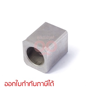 อะไหล่JR3050T#26,30 PLANE BEARING 14