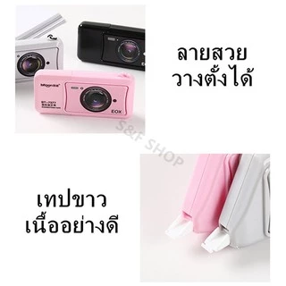 🔥ใหม่ 🔥เทปลบคำผิด ลบปากกา รุ่นBT-7377 ลายกล้องถ่ายรูป เท่ๆ กว้าง5มม. ลบคำผิด เลือกได้จ้า(ราคาต่อชิ้น)#ลิขวิดเทป