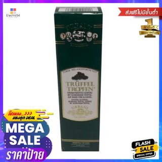 Urbani Black Truffle Olive Oil 55g เออร์บานี แบล็คทรัฟเฟิลน้ำมันมะกอก 55g