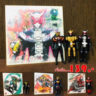 Bandai ซอฟ Masked Rider มาสไรเดอร์ Kamen Rider มาสไรเดอร์ ภาพวาด