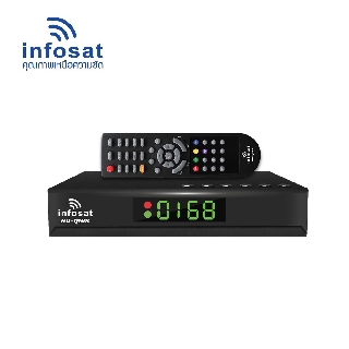 กล่องดาวเทียมไฮบริด INFOSAT HD-Q168