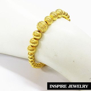 Inspire Jewelry ,สร้อยข้อมือเม็ดกลมตลอดเส้นเล็กใหญ่มีพ่นทรายสลับเม็ด