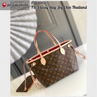 [ออ ริ เทพ ]🔥ช้อปปิ้ง L V Neverfull pm สีน้ำตาลโมโนแกรม 29x21x12cm.🔥ภาพถ่ายงานจริง