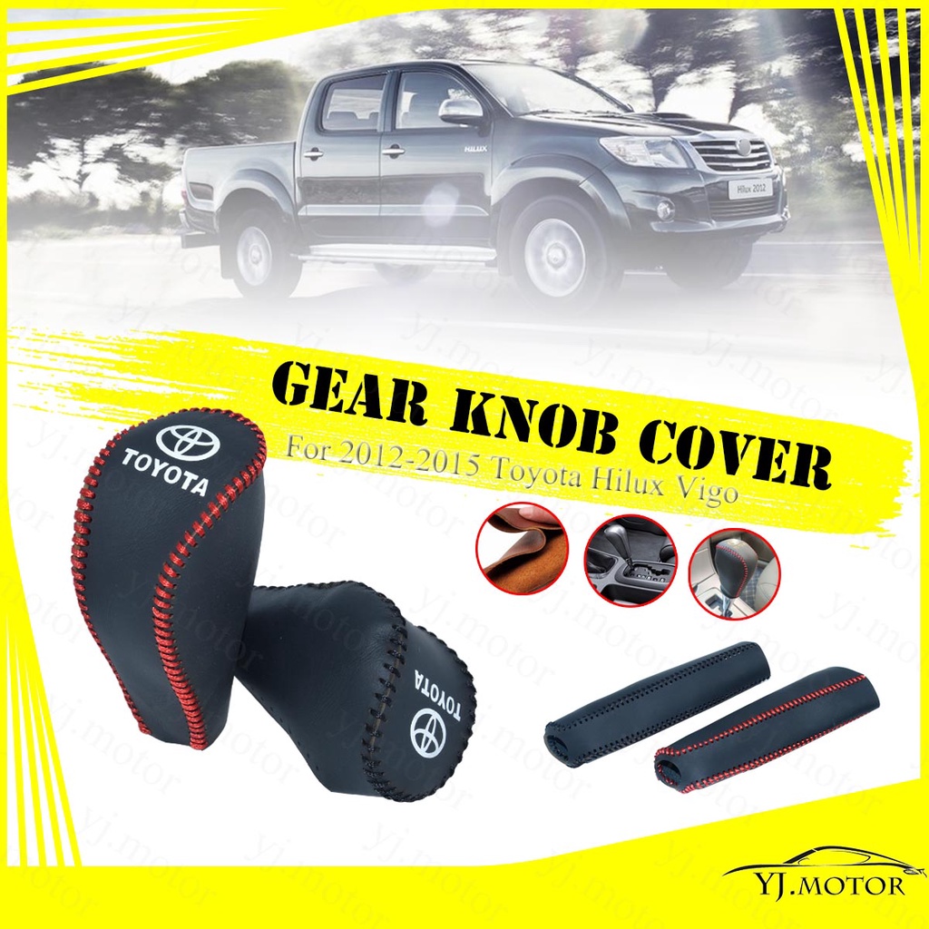 ปลอกหุ้มหัวเกียร์รถยนต์ หนังวัวแท้ สําหรับ Toyota Hilux Vigo ปี 2012-2015 Gear Knob Cover Handbrake Cover