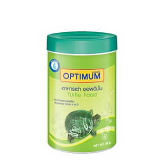 Optimum อาหารเต่า 40 กรัม