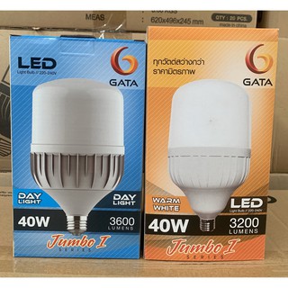 หลอด LED 40W รุ่น Jumbo1 ขั้ว E27 (แพ็ค 1,4 ดวง)