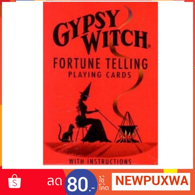 Gypsy witch fortune telling card. ไพ่ยิปซี ไพ่ทาโร่ พร้อมคู่มือ
