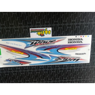 สติ๊กเกอร์ Wave 125 R ปี 03 รุ่น 4 สีเงิน ราคาถูกที่สุด คุณภาพดี