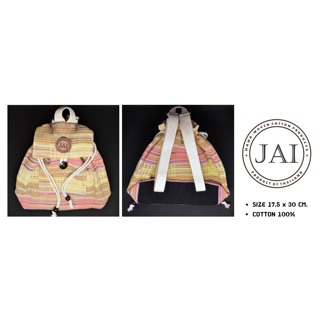 Jai Bag Handmade cotton : กระเป๋าผ้าฝ้ายทอมือ 100%