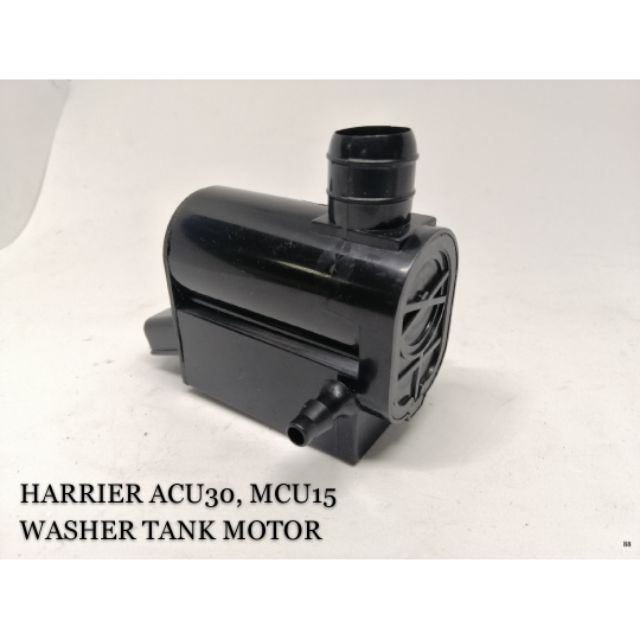 มอเตอร์ถังเครื่องซักผ้า Toyota Harrier Acu30, Mcu15