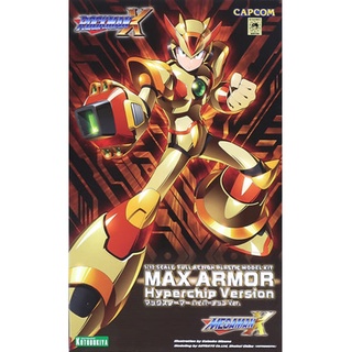 Mega Man X Max Armor Hyper Chip Ver.