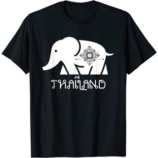 เสื้อผ้าผช﹍zhae ช้างไทย มีคุณธรรมสูง เป็นมงคล ให้เกียรติ ศักดิ์สิทธิ์ Thailand งนุ่มและสะดวกส เสื้อยืดสีพื้นS-5XL