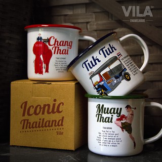 ถ้วยน้ำอีนาเมล VILA (วีล่า) ขนาด 8 ซม. ICONIC THAI