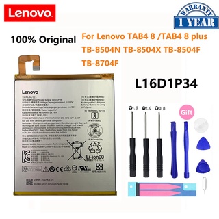 แบตเตอรี่ เดิม Lenovo Tab 4 8.0 / Tad 4 8 Plus TB-8504N TB-8504X L16D1P34 4850mAh พร้อมชุดถอด+แผ่นกาวติดแบต