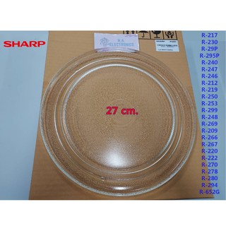 แหล่งขายและราคาจานไมโครเวฟ Sharp ขนาด 27 ซม. **ของแท้**อาจถูกใจคุณ