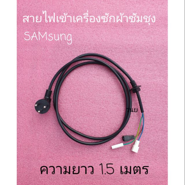 My Image 29