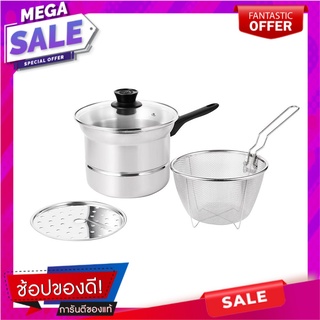 ชุดหม้ออเนกประสงค์ จรวด 4 ลิตร เครื่องครัว MULTIPURPOSE POT SET ROCKET 4L