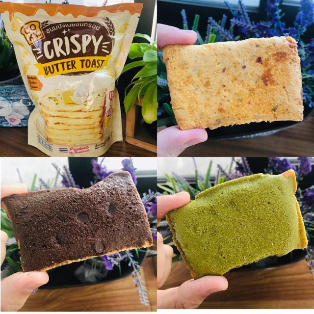 3 ห่อ 100 บาท 🍞COKY โคกี้ ขนมปังเนยอบกรอบ 🍞🍞