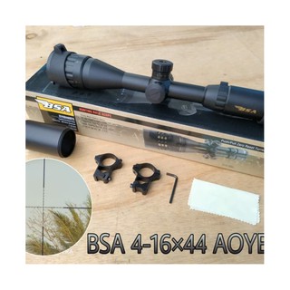 BSA contender รุ่น4-16x44 aoe แถมฝากระดก+ท่อบังแสง เส้นเล็งมิลดอท ระยะหวังผล 5-150 เมตร