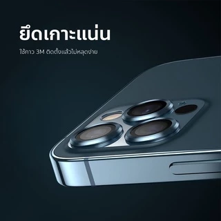 ฟิล์มกระจกเลนส์กล้องกันรอย ฟิล์มกระจกนิรภัย 17promax i11 promax 12 promax 13 13promax 14 Pro max 15 Pro max 16 Pro max