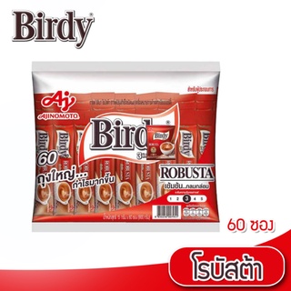 Birdy เบอร์ดี้ 3 อิน 1 โรบัสต้า (60 ซอง)