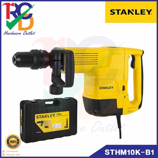 เครื่องสกัดไฟฟ้า STANLEY รุ่น STHM10K-B1 1600 วัตต์ ขนาด 10 กก.