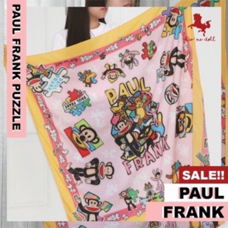 อุปกรณ์ครบ Kiss Me Doll Paul Frank Scarf