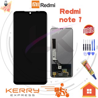 Luke หน้าจอ LCD Xiaomi Redmi Note7(จอแสดงผลพร้อมทัชสกรีน)