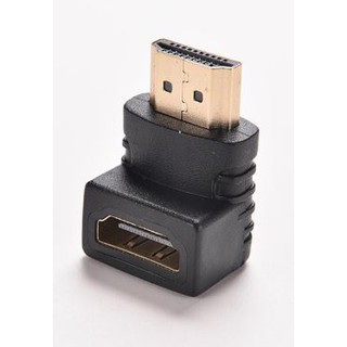 ตัวทดหัวงอ อแดปเตอร์หัวงอสำหรับต่อ HDMI เหมาะสำหรับงานพื้นที่จำกัด สายเข้าไม่ถึง