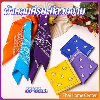 ผ้าโผกหัว ผ้าพันคอ ผ้าเช็ดหน้าวินเทจ ผ้าม้วนผม square towel