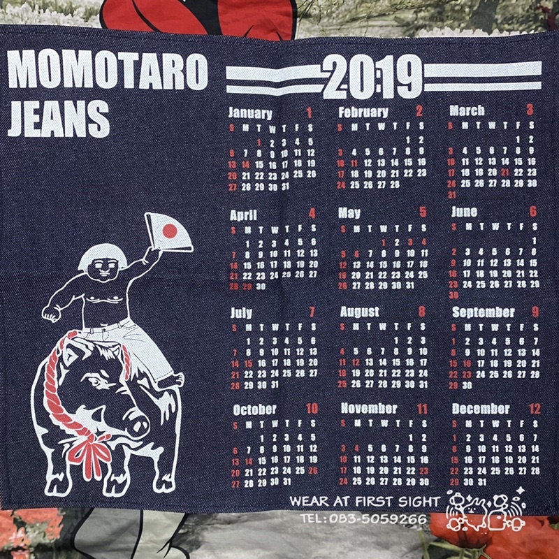 ของสะสม ปฎิทิน MOMOTARO JEANS Calendar 2019 🇯🇵 ผ้ายีนส์ Denim สีน้ำเงิน - ของแท้100%