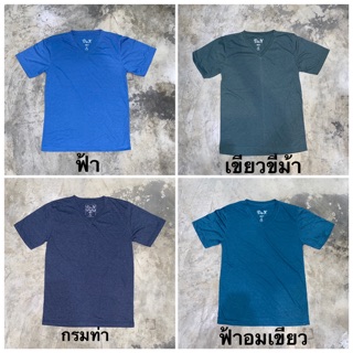 เสื้อยืดสีพื้น ผ้านิ่ม ไม่ยับ ไม่ร้อน ใส่ได้ทั้งชายหญิง ไซส์ S, M, L, XL