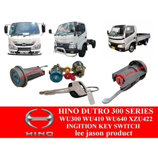 Hino DUTRO 300 SERIES WU300 WU410 WU640 XZU422 สวิตช์กุญแจสตาร์ทเตอร์