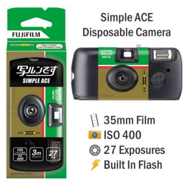 กล้องฟิล์มใช้แล้วทิ้ง Fujifilm Simple Ace 400