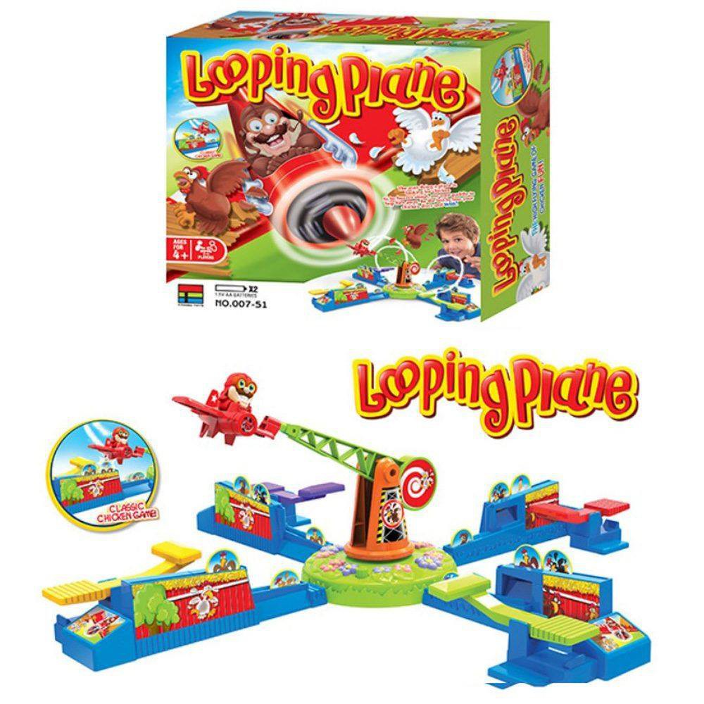 เกมส์ Looping Plane ไล่เครื่องบินขโมยแม่ไก่ เกมกระดาน ฝึกไหวพริบและการสังเกต บอร์ดเกม ของเล่น ของเล่นเสริมทักษะ