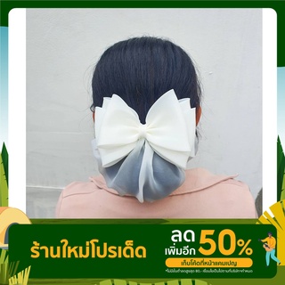 เน็ตติดผมโบว์ติดผมเครื่องประดับผมแฟชั่น BB0111