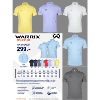 ใหม่!!! WARRIX รุ่น PIQUE PLUS มีกระเป๋าอกเสื้อ (WA-221PLACL30) เสื้อโปโลวอริกซ์สีล้วน ของแท้100%