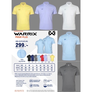 ใหม่!!! WARRIX รุ่น PIQUE PLUS มีกระเป๋าอกเสื้อ (WA-221PLACL30) เสื้อโปโลวอริกซ์สีล้วน ของแท้100%