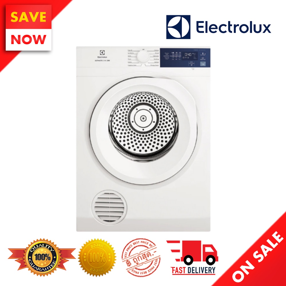 ⚡️ Best Sale ⚡️ ELECTROLUX เครื่องอบผ้า 7.5 KG. รุ่น EDV754H3WB
