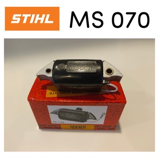 STIHL 070 MS070 เลื่อยใหญ่​​ อะไหล่เลื่อย คอล์ยไฟ เลื่อยโซ่สติลใหญ่ รุ่น 070 NEW WEST M