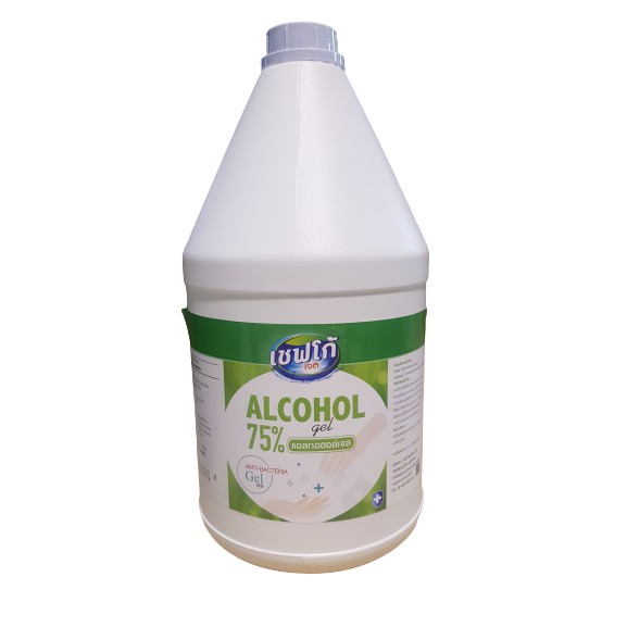 เจลล้างมือ แอลกอฮอล์75%V/Vสูตรเจล &amp; สเปรย์(น้ำ) 3800มล Alcohol Gel &amp; Rub(Spray) 3800ml ราคาส่ง พร้อมส่ง มาตราฐานใหม่อ.ย.